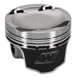 Wiseco 1400 HD Mitsu EVO 8 - 4G63 Turbo -14cc Piston Shelf Stock thumbnail 3