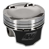Wiseco 1400 HD Mitsu EVO 8 - 4G63 Turbo -14cc Piston Shelf Stock thumbnail 2