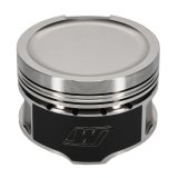 Wiseco VLKSWGN 1.8T 5v Dished -7cc 81.5 Piston Shelf Stock Kit thumbnail 4