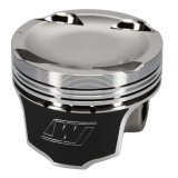 Wiseco 1400 HD Mitsu EVO 8 - 4G63 Turbo -14cc Piston Shelf Stock Kit thumbnail 2