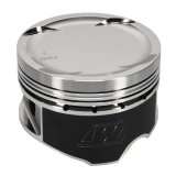 Wiseco Nissan VG30 Turbo -9cc 1.260 X 87mm Piston Shelf Stock thumbnail 7