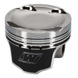 Wiseco 1400 HD Mitsubishi Evo 8 - 4G63 Turbo -14cc Piston Shelf Stock Kit thumbnail 3