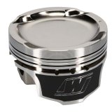 Wiseco 1400 HD Mitsubishi Evo 8 - 4G63 Turbo -21cc Piston Shelf Stock Kit thumbnail 2