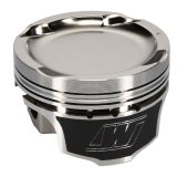 Wiseco 1400 HD Mitsubishi Evo 8 - 4G63 Turbo -21cc Piston Shelf Stock Kit thumbnail 3