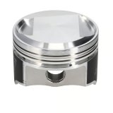 Wiseco Harley 1340 3504X-4724,4725P05 Piston Kit thumbnail 9