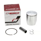 Wiseco 00-03 Suzuki RM125 ProLite 2126CS Piston thumbnail 3