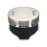 Wiseco 02-19 Honda TRX250 Recon 10:1 CR Piston thumbnail 2
