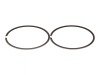 Wiseco 52.50mm Ring Set thumbnail 8