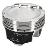 Wiseco Subaru FA20 Direct Injection Piston Kit 2.0L -16cc thumbnail 3