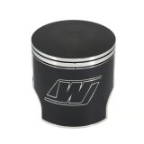 Wiseco 82-90 Yamaha RZ350 ProLite 65.0mm (513M) Piston Kit thumbnail 7