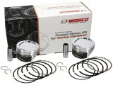 Wiseco 86-10 HD Evo 883 Overbore 1200 9.51 CR Piston Kit thumbnail 3