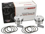 Wiseco HD 1200 Evo KIT 10.51(3537X-4721P4 Piston Kit thumbnail 3