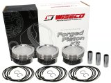 Wiseco 09-16 Ski-Doo 1200 4-Tech 9.51CR 91mm Piston Kit thumbnail 4