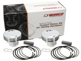 Wiseco HD 1340 Evo BB KIT (3740XH-4661PS) Piston Kit thumbnail 2