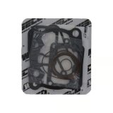 Wiseco 97-03 Husqvarna CR/WR125 Top End Gasket Kit thumbnail 5