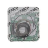 Wiseco 98-01 Yamaha YZ125 Top End Gasket Kit thumbnail 4