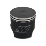 Wiseco Polaris 600 Carb VES/HO/IQ 01-09 3040KD Piston Kit thumbnail 9