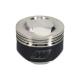 Wiseco Yamaha YFM350 Warrior/Raptor 87-13 121 CR Piston Kit thumbnail 2