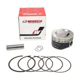 Wiseco Yamaha YFM350 Warrior/Raptor 87-13 121 CR Piston Kit thumbnail 9