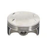 Wiseco Suzuki LT-A700X KingQuad 700 05-07 111 CR Piston Kit thumbnail 5