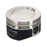Wiseco Yamaha YFM350 Warrior/Raptor 87-13 10.251 Piston Kit thumbnail 4