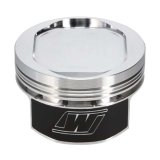 Wiseco HD Evo 883 Overbore 1200 9.51 CR 86-11 Piston Kit thumbnail 8