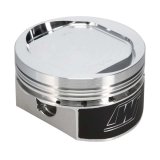 Wiseco HD Evo 883 Overbore 1200 9.51 CR 86-11 Piston Kit thumbnail 7