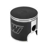 Wiseco Suzuki RGV25089-95/Aprilia RS250 2205CD Piston Kit thumbnail 9