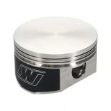 Wiseco Yamaha YFM550 Grizzly 09-13 10.251 CR Piston Kit thumbnail 4