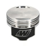 Wiseco HD Evo 883 Overbore 1200 101 CR 86-10 Piston Kit thumbnail 4