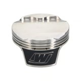 Wiseco Suzuki GSX1340R Hayabusa 08-17 13.51 CR Piston Kit thumbnail 2