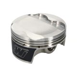 Wiseco Suzuki GSX1340R Hayabusa 08-17 13.51 CR Piston Kit thumbnail 9