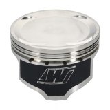 Wiseco Suzuki LT-F400 Eiger/King Quad 02-17 Piston Kit thumbnail 2