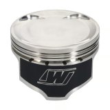 Wiseco Suzuki LT-F400 Eiger/King Quad 02-17 Piston Kit thumbnail 5