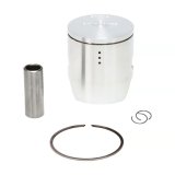 Wiseco Suzuki RM125 97-99 (641M05400 2126CS) Piston thumbnail 3