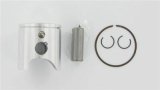 Wiseco Suzuki RM80 91-01 ProLite 1949CS Piston Kit thumbnail 1