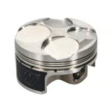 Wiseco Honda CBR600RR 07-19 13.51 CR Piston Kit thumbnail 4
