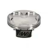 Wiseco Yamaha YZ250F 16-18 14.51 CR Piston kit thumbnail 9