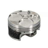 Wiseco Suzuki GSXR600 06-07 131 CR Piston Kit thumbnail 2