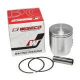 Wiseco Suzuki RM125 81-84 2146CD Piston Kit thumbnail 4