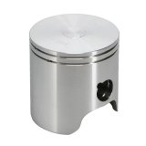 Wiseco Suzuki RM125 85-86 2165CD Piston Kit thumbnail 1