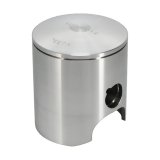 Wiseco Suzuki RM250 86 2658CS Piston Kit thumbnail 2