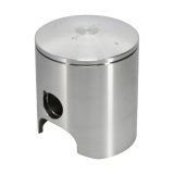 Wiseco Suzuki RM250 86 2658CS Piston Kit thumbnail 8