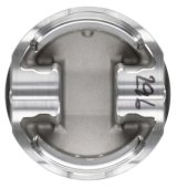 Wiseco Ford 2.0L 91.50 mm Bore 40.80 mm CH -20.20 CC Piston Shelf Stock Kit thumbnail 3