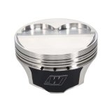 Wiseco Nissan VQ37 Professional Series Piston Kit +2.75cc Dome 96.00mm Bore - Single thumbnail 8