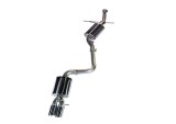 AWE Tuning Audi B8 A5 2.0T Touring Edition Single Outlet Exhaust - Diamond Black Tips thumbnail 4