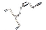 AWE Tuning VW MK7 GTI Touring Edition Exhaust - Chrome Silver Tips thumbnail 7