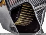 AWE Tuning BMW F8x M3/M4 S-FLO Carbon Intake thumbnail 2