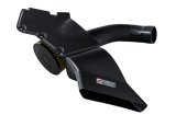 AWE Tuning B8 S5 4.2L S-FLO Carbon Intake thumbnail 7