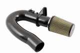 AWE Tuning BMW 228i/320i/328i/428i S-FLO Carbon Intake thumbnail 6